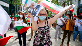 Българи от различни градове на Белгия се събраха на протест