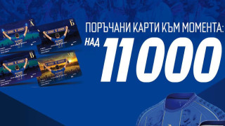 Изображение 768675