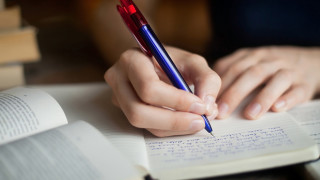 В прогнозата за 2023 г в сектор Образование са предвидени