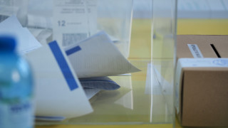 Недоверието в политиците цялостна апатия към политиката и липса на припозната