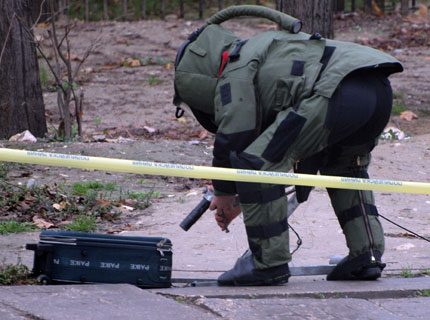 Сигнал за бомба опразни прокуратурата в Благоевград 