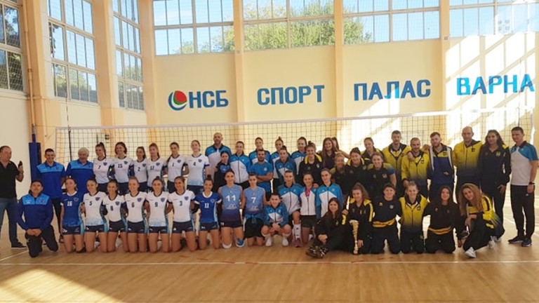 Марица (Пловдив) спечели международния турнир във Варна, който се проведе