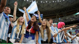 Аржентина ще доминира на финала... поне по трибуните