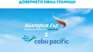 Cebu Pacific водещият авиопревозвач на Филипините ще засили флота си