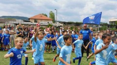 Децата от набор 2012 на Арда заминаха за турнир в Турция