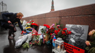 Посолството на САЩ в Москва призова Русия да открие хората