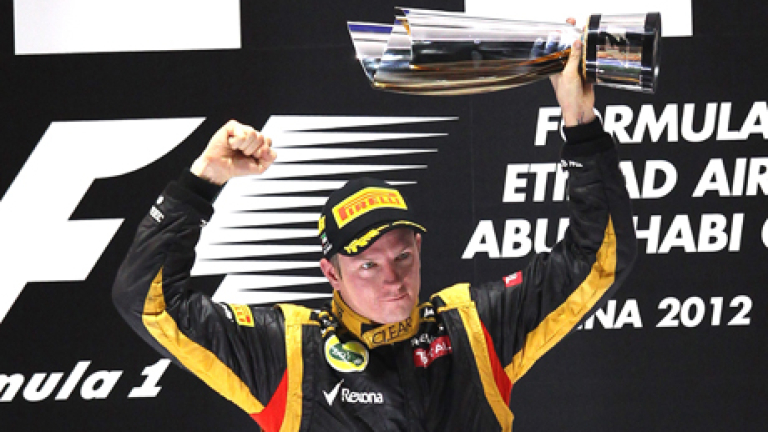 Изображение 139175