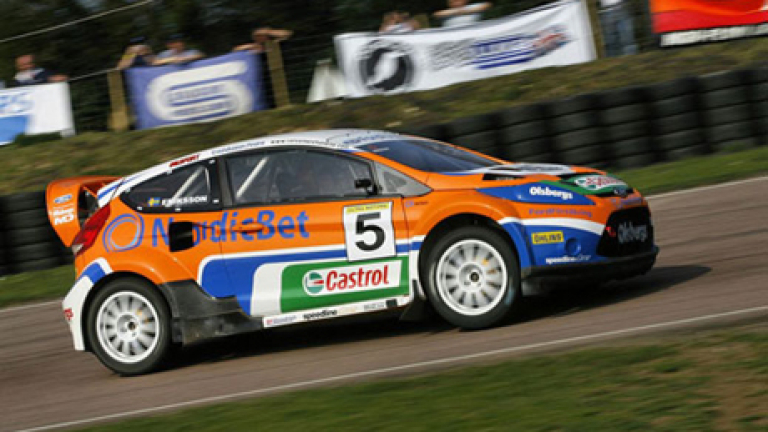 Изображение 79275