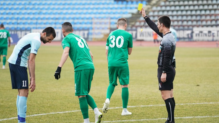 Снимка 469375
