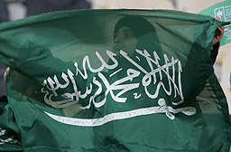 Саудитска Арабия- пазителката на ислямските светини