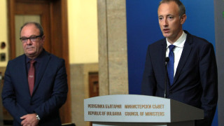 МОН ще финансира новото звено в БАН което замества Националния