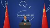 Китай прекрати споразуменията за екстрадиция с Канада, Австралия и Великобритания