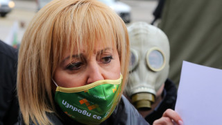 Манолова: КЕВР да намали цените на парното и тока от 1 януари