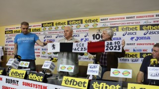 Червени фенове отбелязаха 100 годишнината от основаването на А С 23