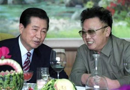 Лидерите на Северна и Южна Корея се срещат за първи път от 7 г. насам
