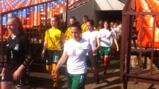 Националният отбор на България за девойки до 16 години започна