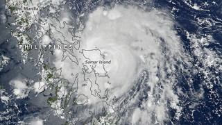 Тропическата буря назована Артур се сформира в западната част на