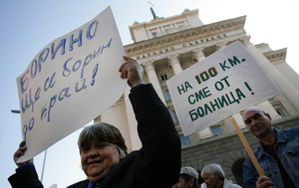 Замесиха и ВМА в скандала с девинската болница