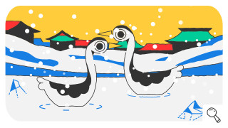 Гугъл пусна дудъл за свети Валентин Вярна на своя стил