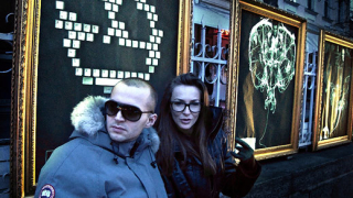 Изложба посветена на различните зависимости в съвременното общество