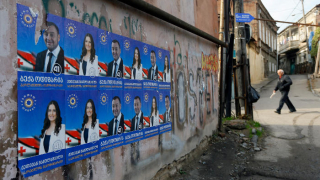 Грузинска мечта с конституционно мнозинство