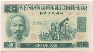 САЩ обвиниха Виетнам в умишлено обезценяване на националната валута