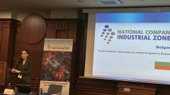 Технологична инвестиция за над 10 милиона лева се задава край София