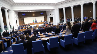 Народното събрание прие на първо четене Законопроекта за допълнение на