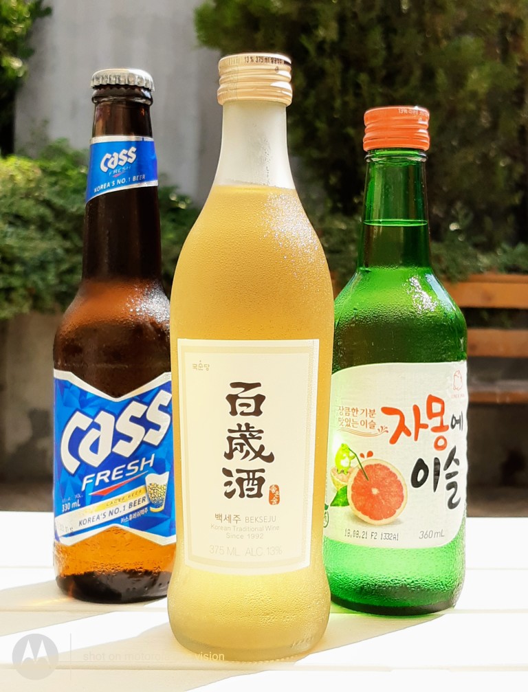 Бира, обичайно вино и соджу