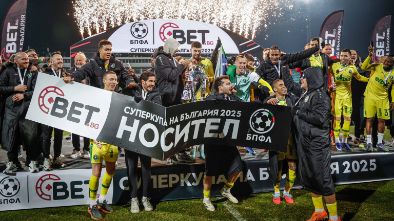 В българския футбол се обсъждат сериозни промени около формата на