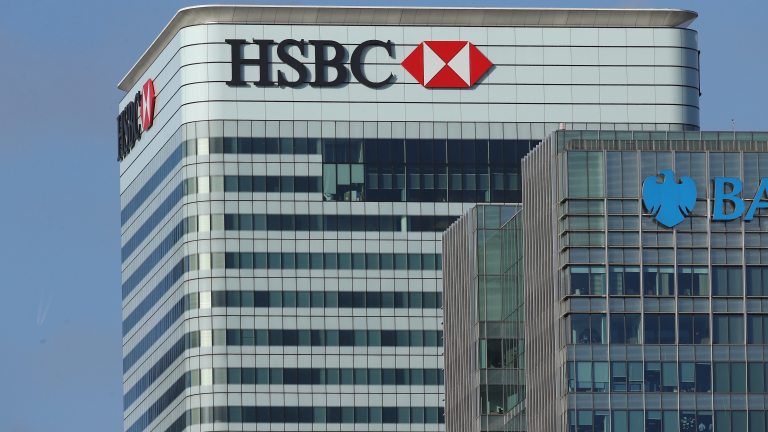 HSBC мести офиси от Лондон в Париж