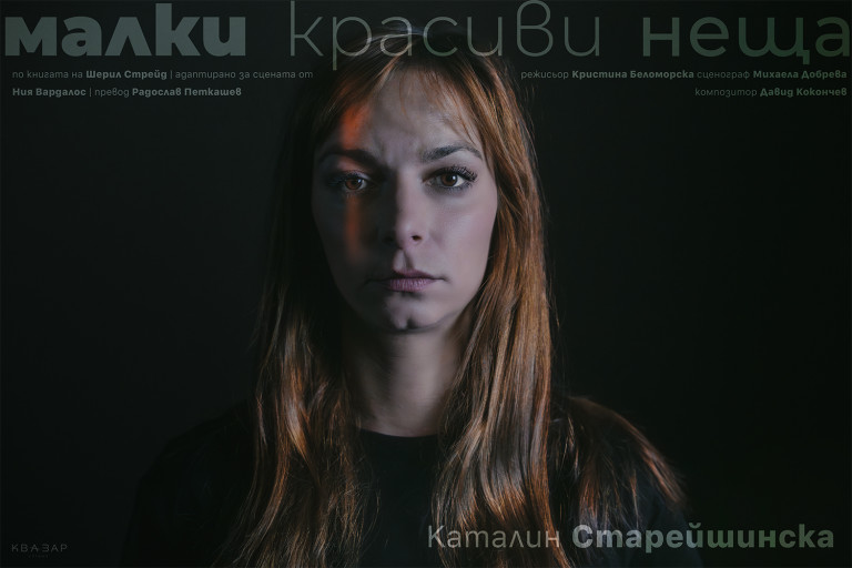 Снимка 690476