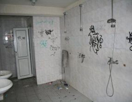 БФБаскетбол отнема залата на ЦСКА