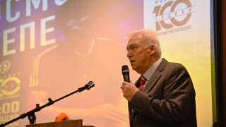 Днес българският футбол се сбогува с една от своите най големи