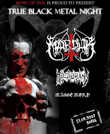 Шведската блек метъл машина Marduk атакува София