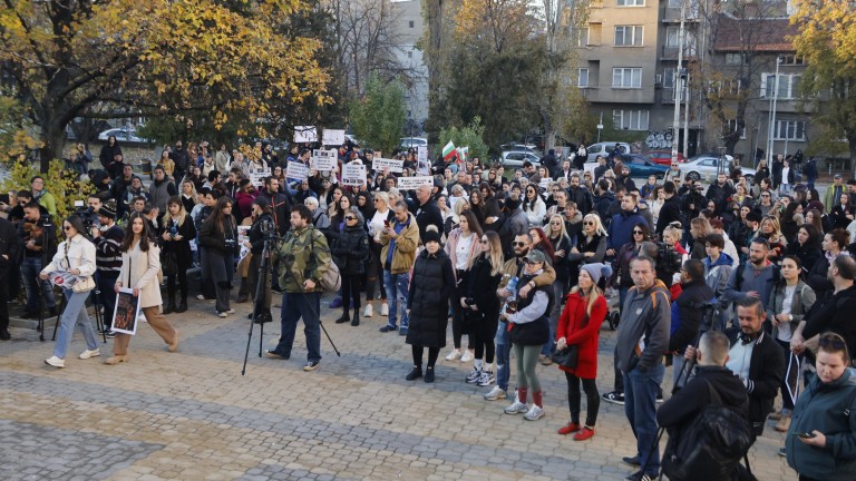 Изображение 740576