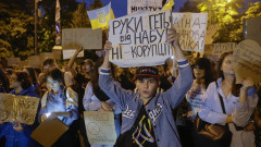 Киев проверява служител на "Енергоатом" за пране на над 674 000 долара