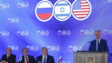 Русия застана зад Иран: Американският дрон е нарушил въздушното пространство