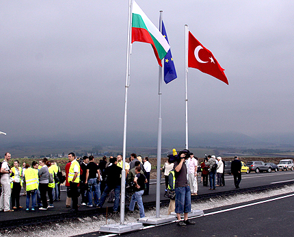 Изображение 80776