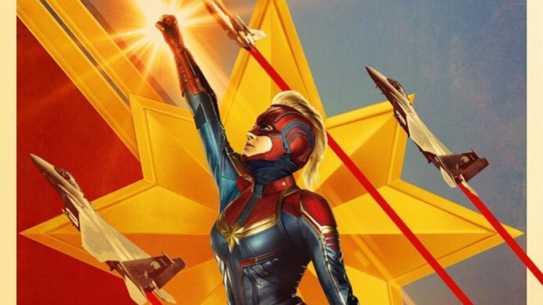 Супергеройски постери на "Капитан Марвел"