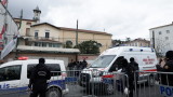  Нападение против католическа черква в Истанбул взе жертва 