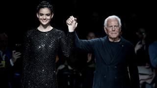 С безкрайна тъга групата Armani съобщава за кончината на своя