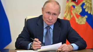Руският президент Владимир Путин изказвайки се пред Международния дискусионен клуб