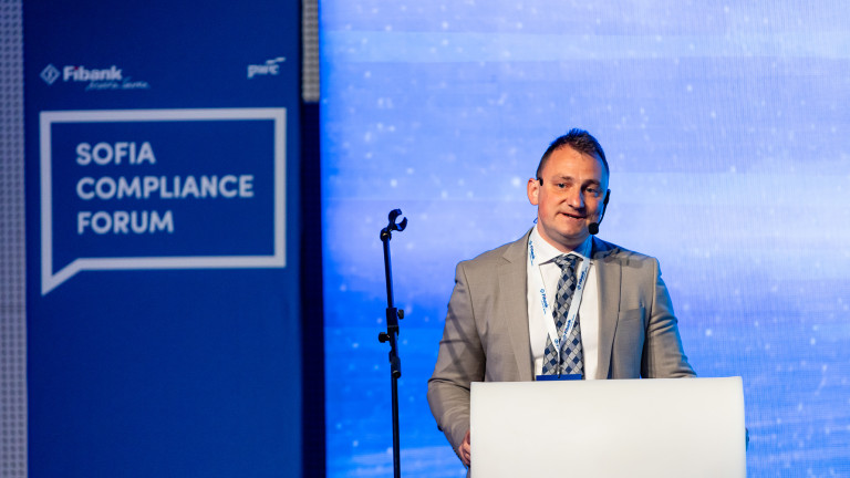 Инвестиции в бъдещето: Sofia Compliance Forum 2026 постави фокус върху стойността на съответствието и управлението на риска