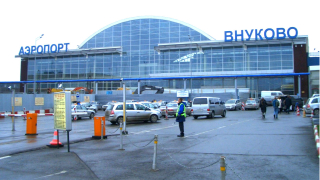 Московското летище "Внуково" отново спря работа