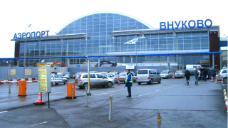 Тайнственият руски самолет вероятно е изнесъл 20 тона злато от Венецуела