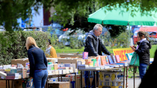 НСИ: 9 285 книги са издадени през 2020 г.
