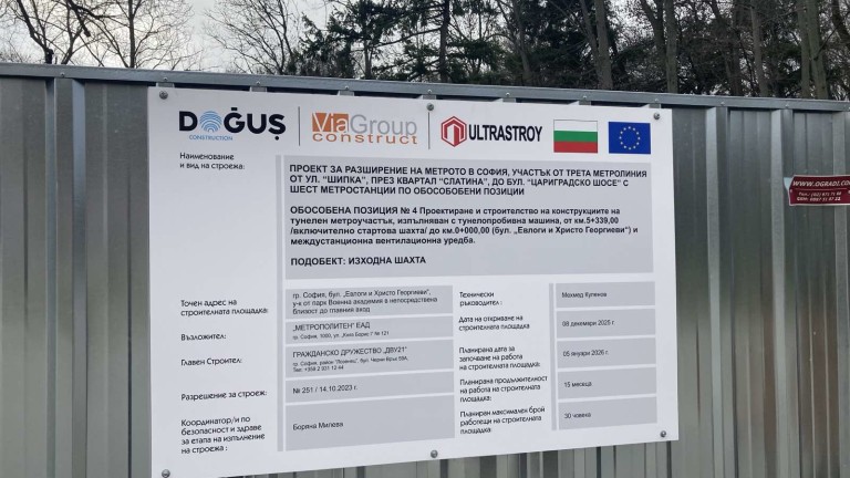 Изображение 751076