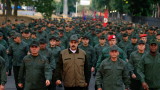  Мадуро прикани армията да се разправи с предателите 