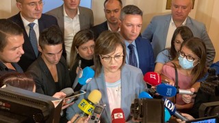 Постигнахме най висока степен на с Има такъв народ що се